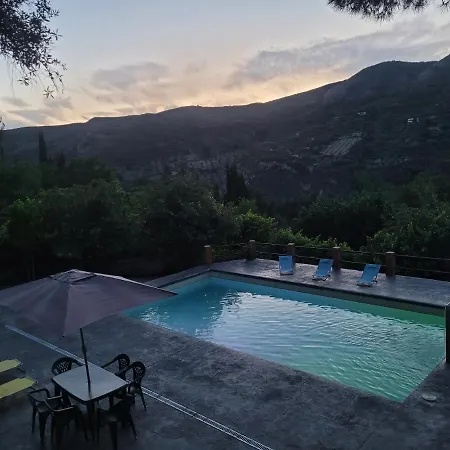 La Casa De Lya * Dudar